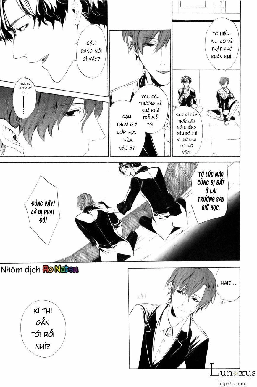 Kuutei Kaiko Toshi Chapter 1 - 33