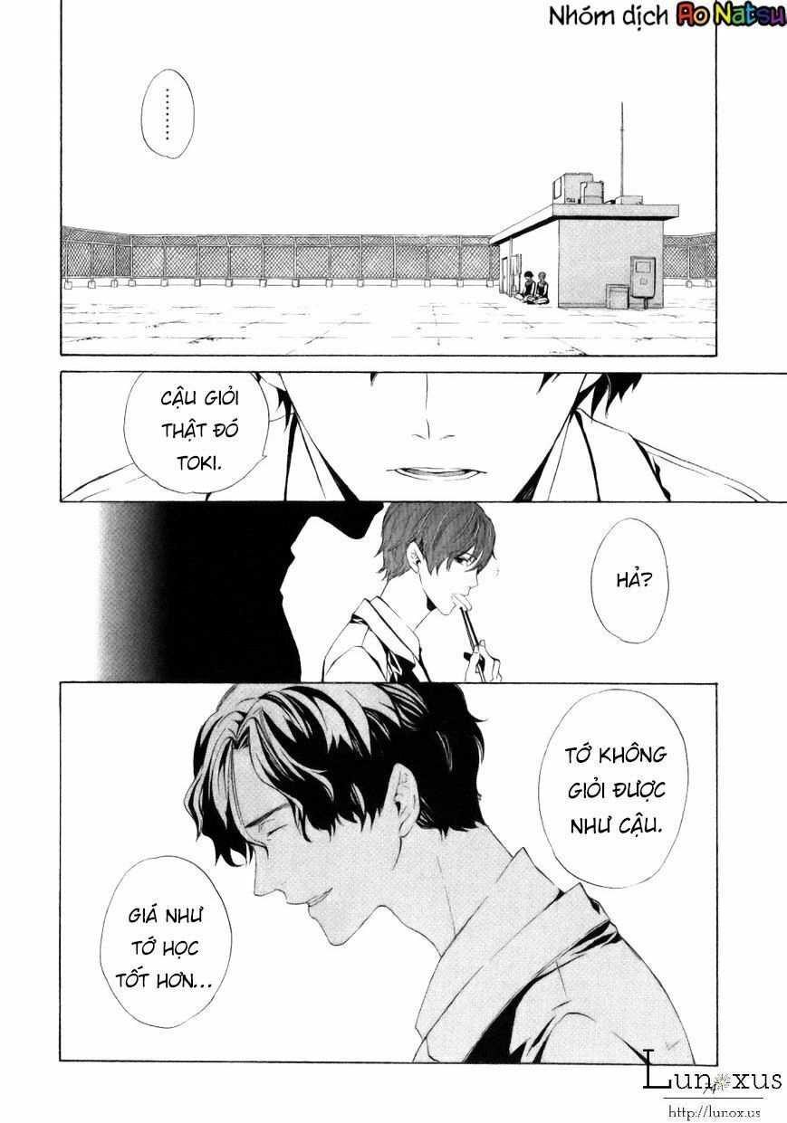 Kuutei Kaiko Toshi Chapter 1 - 34