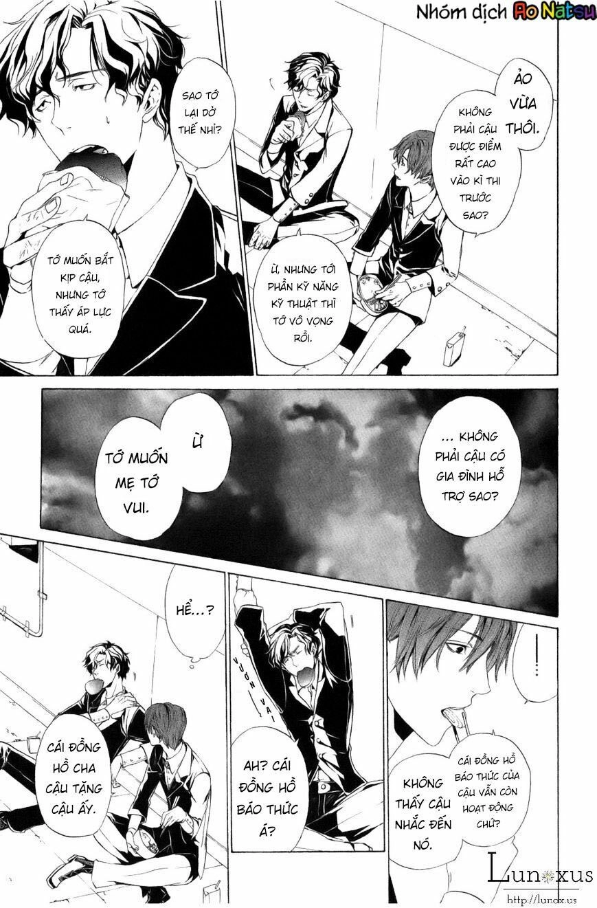 Kuutei Kaiko Toshi Chapter 1 - 35