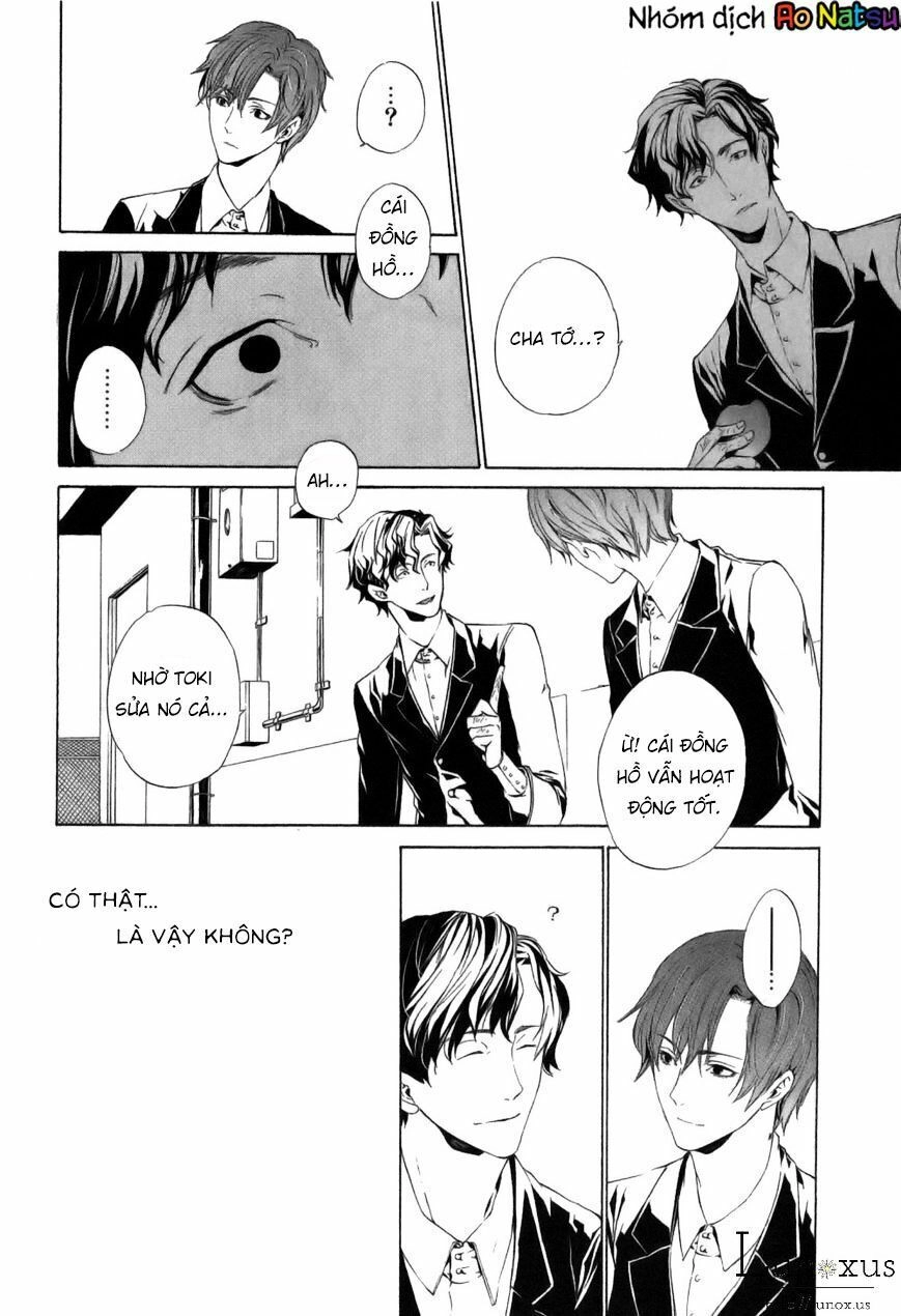 Kuutei Kaiko Toshi Chapter 1 - 36