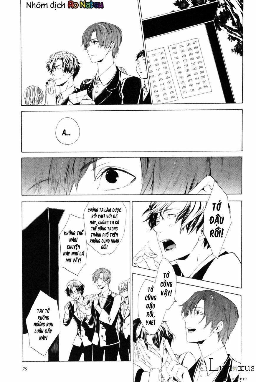 Kuutei Kaiko Toshi Chapter 1 - 39