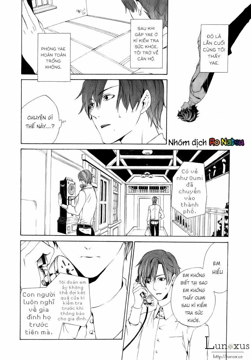 Kuutei Kaiko Toshi Chapter 1 - 43