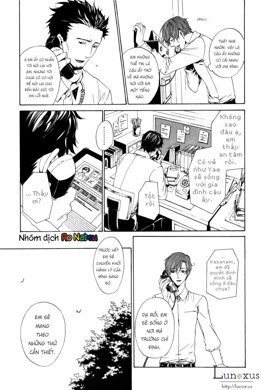 Kuutei Kaiko Toshi Chapter 1 - 44