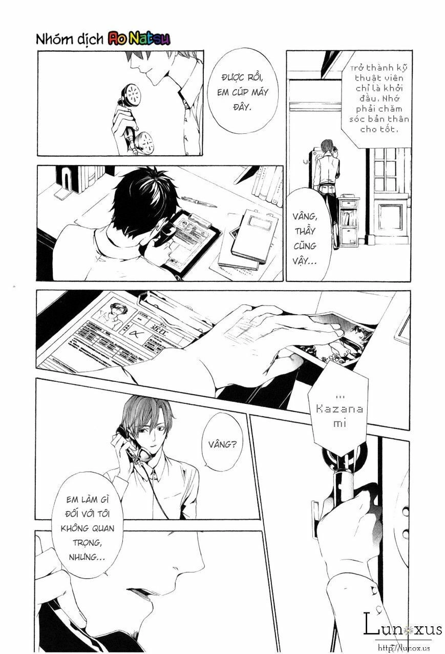 Kuutei Kaiko Toshi Chapter 1 - 45