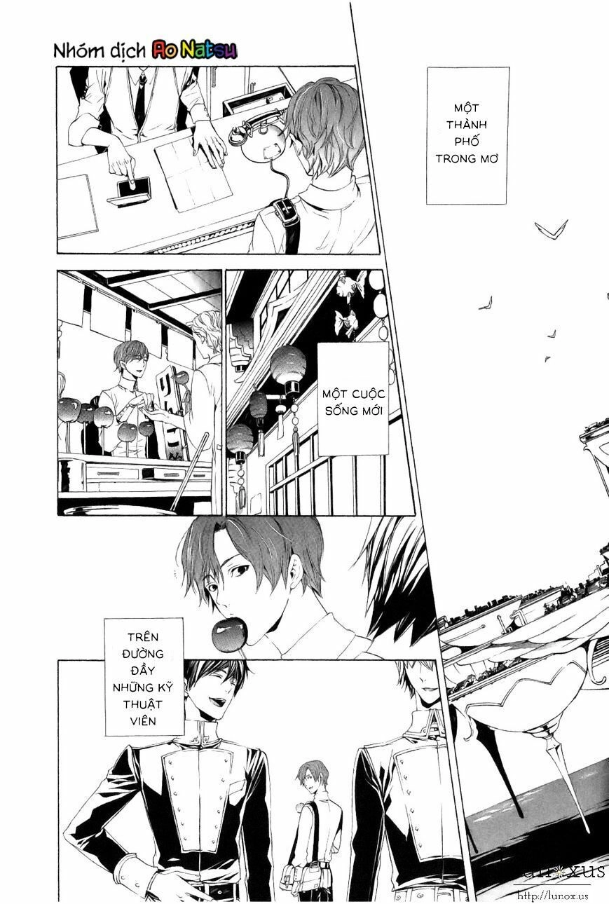 Kuutei Kaiko Toshi Chapter 1 - 47