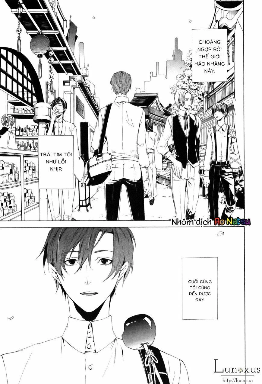 Kuutei Kaiko Toshi Chapter 1 - 48