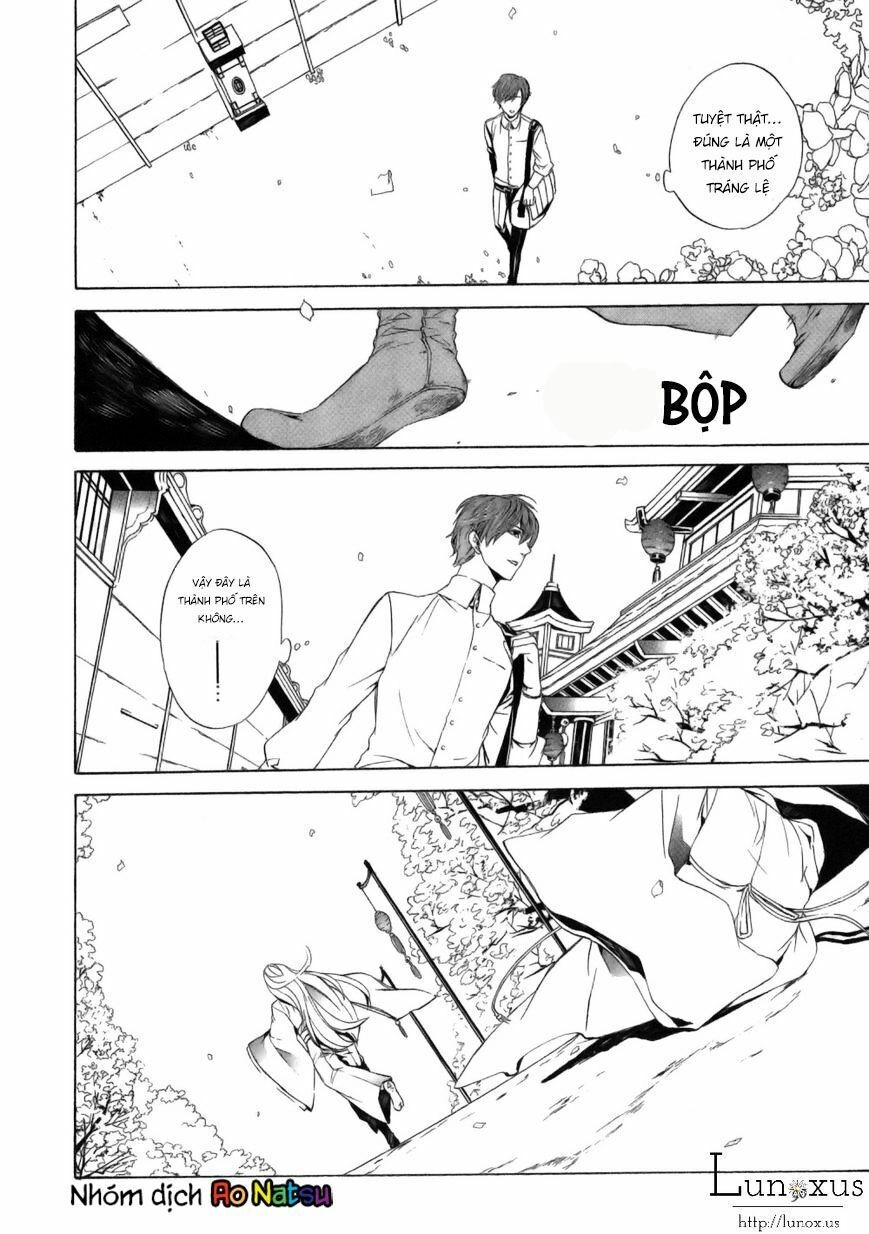 Kuutei Kaiko Toshi Chapter 1 - 49