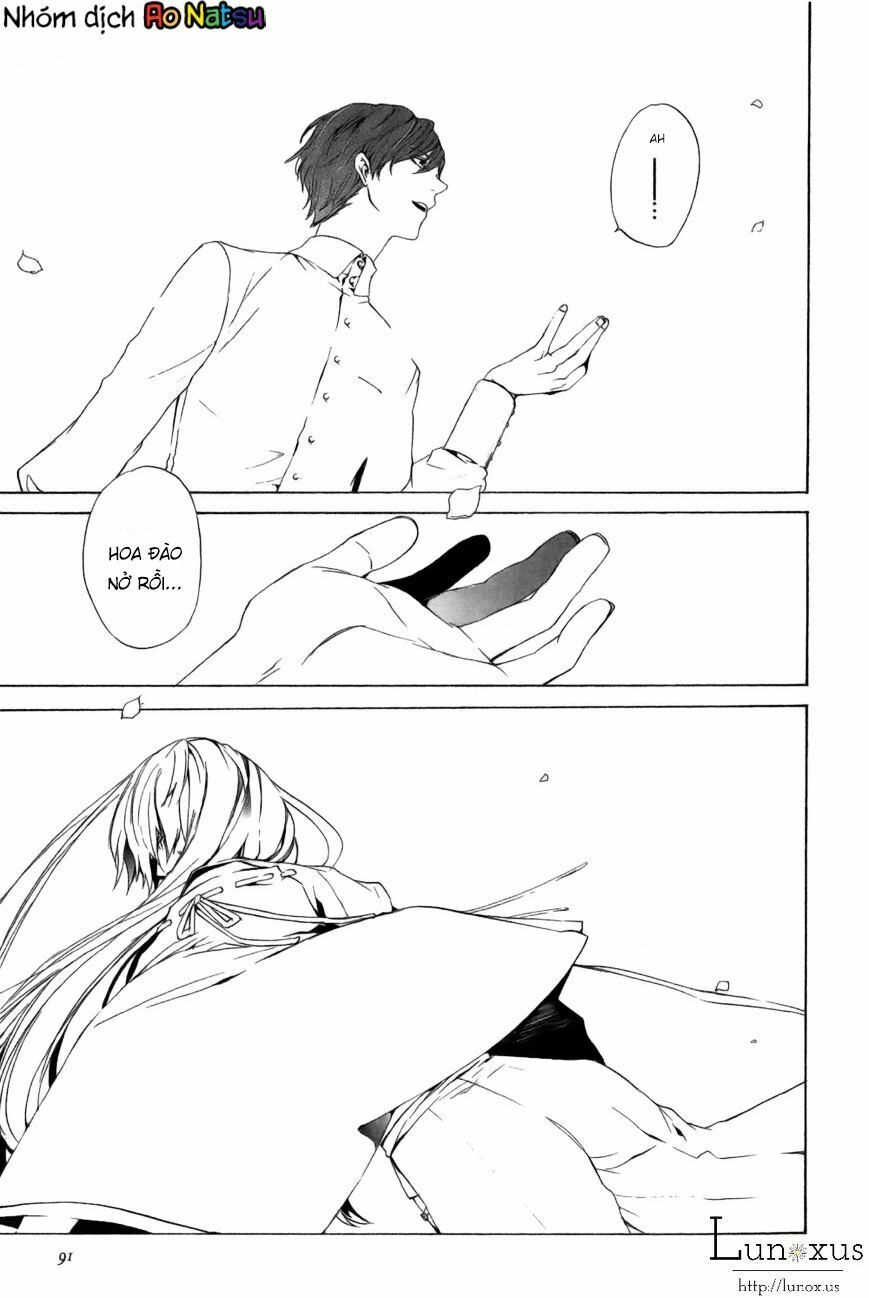 Kuutei Kaiko Toshi Chapter 1 - 50