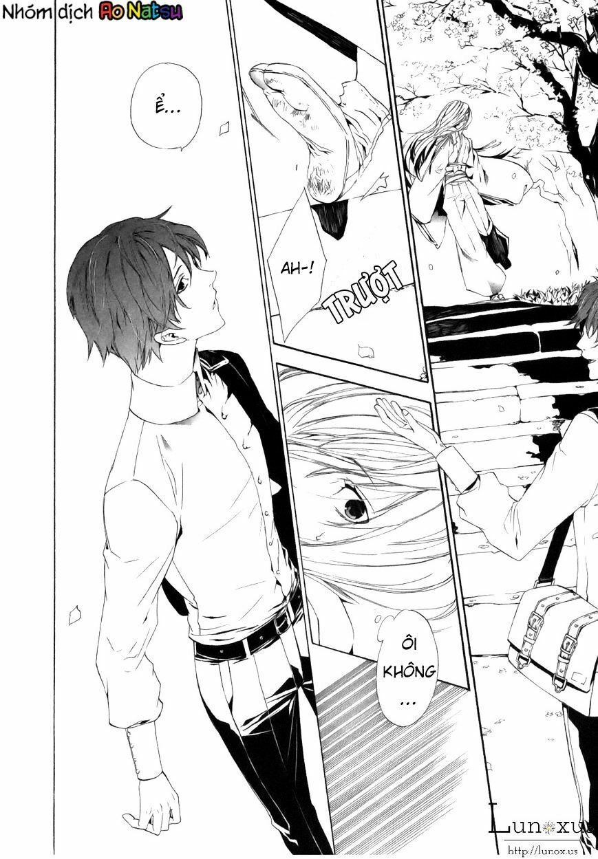 Kuutei Kaiko Toshi Chapter 1 - 51