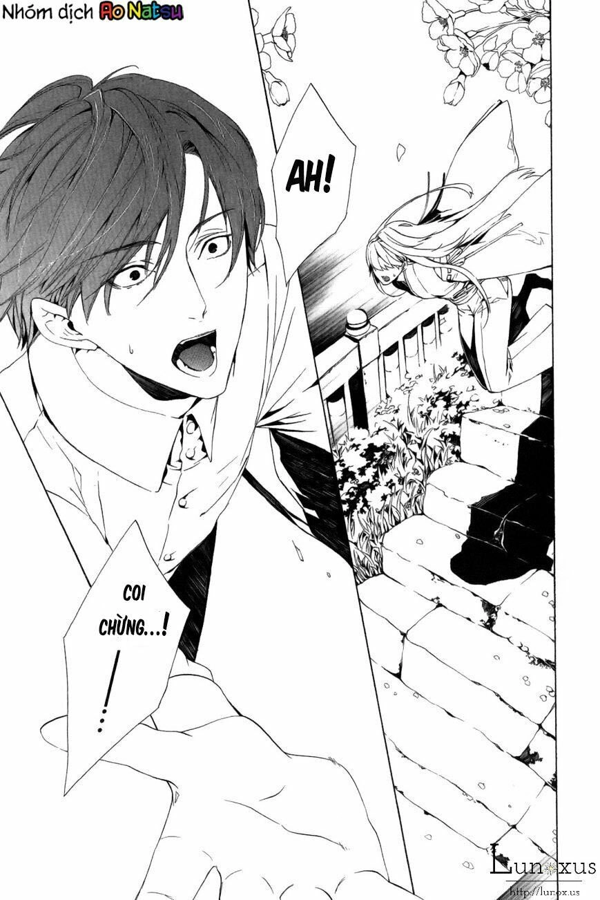 Kuutei Kaiko Toshi Chapter 1 - 52