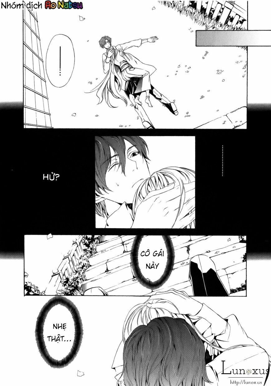 Kuutei Kaiko Toshi Chapter 1 - 54