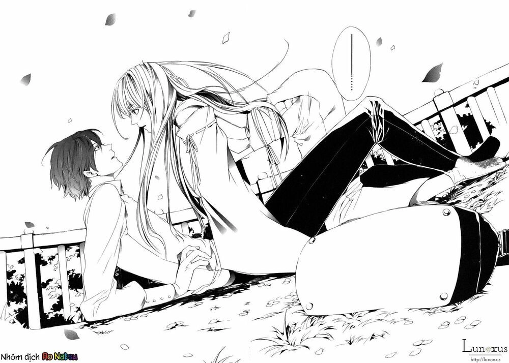 Kuutei Kaiko Toshi Chapter 1 - 56