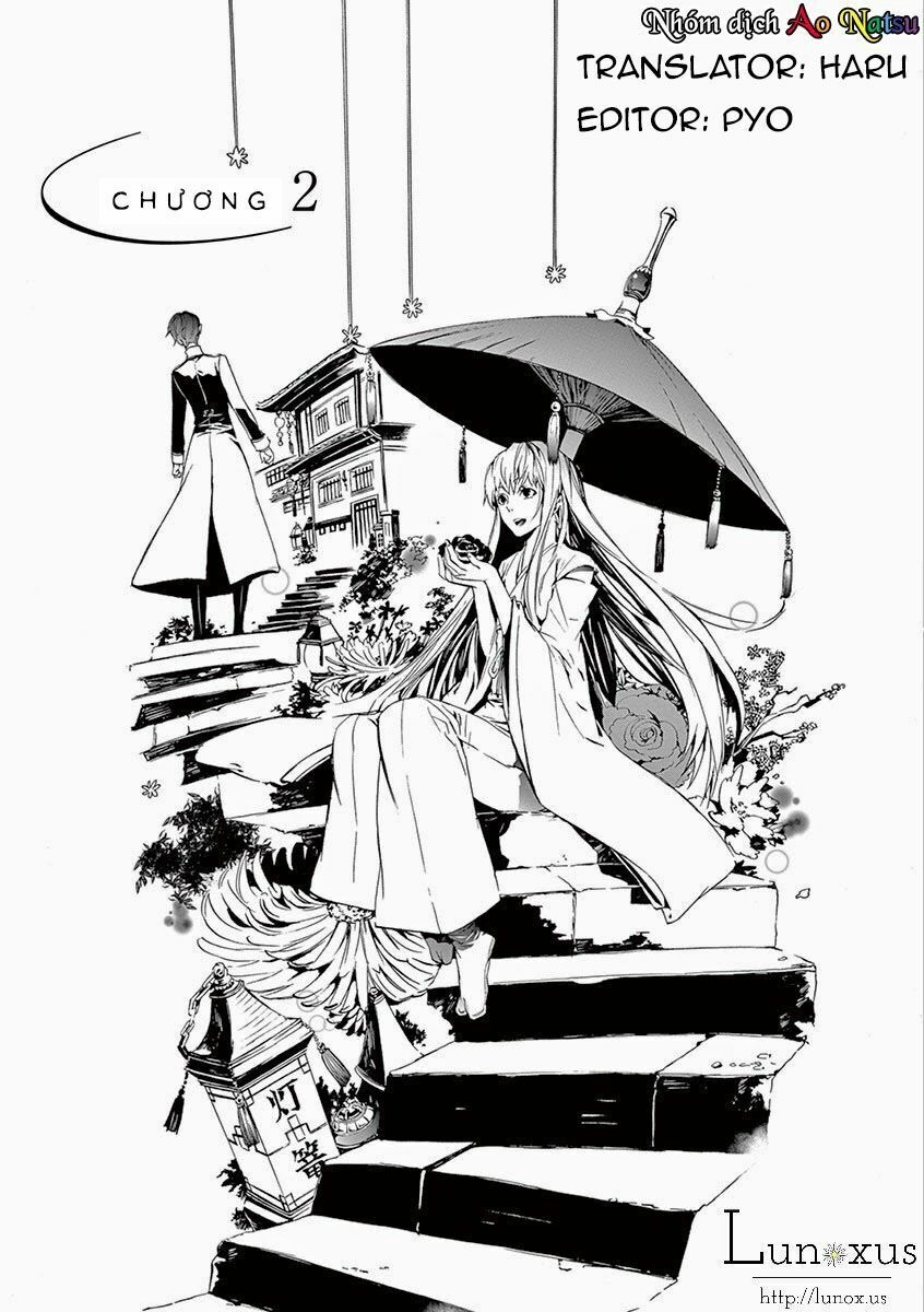 Kuutei Kaiko Toshi Chapter 2 - 1