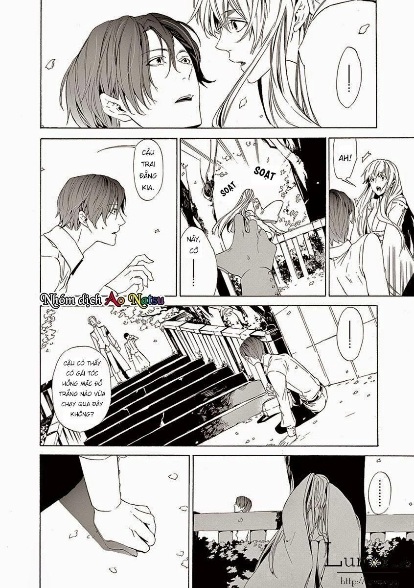 Kuutei Kaiko Toshi Chapter 2 - 2