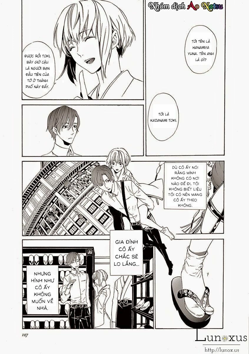 Kuutei Kaiko Toshi Chapter 2 - 7