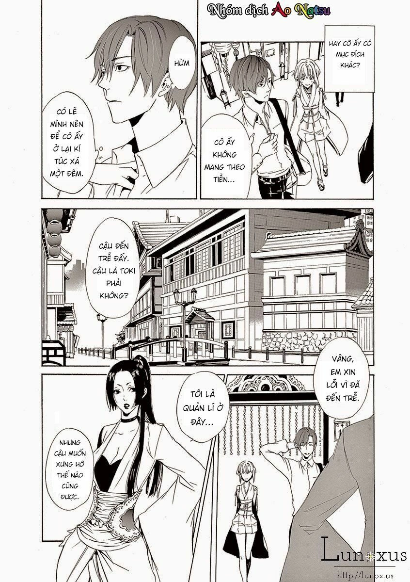 Kuutei Kaiko Toshi Chapter 2 - 8