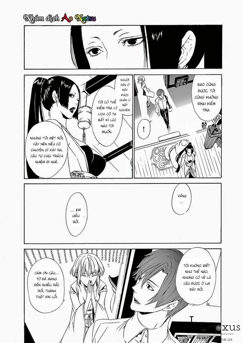 Kuutei Kaiko Toshi Chapter 2 - 10