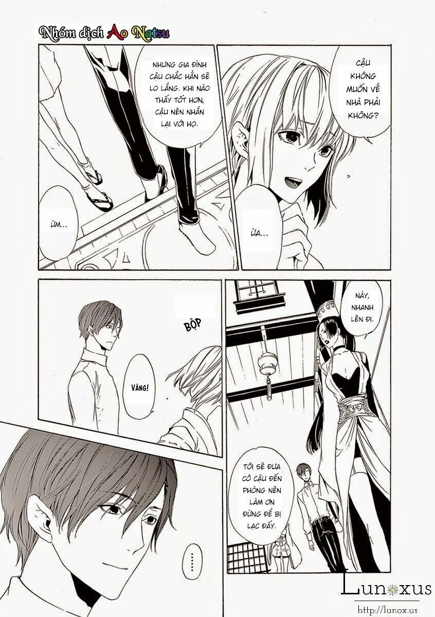 Kuutei Kaiko Toshi Chapter 2 - 11