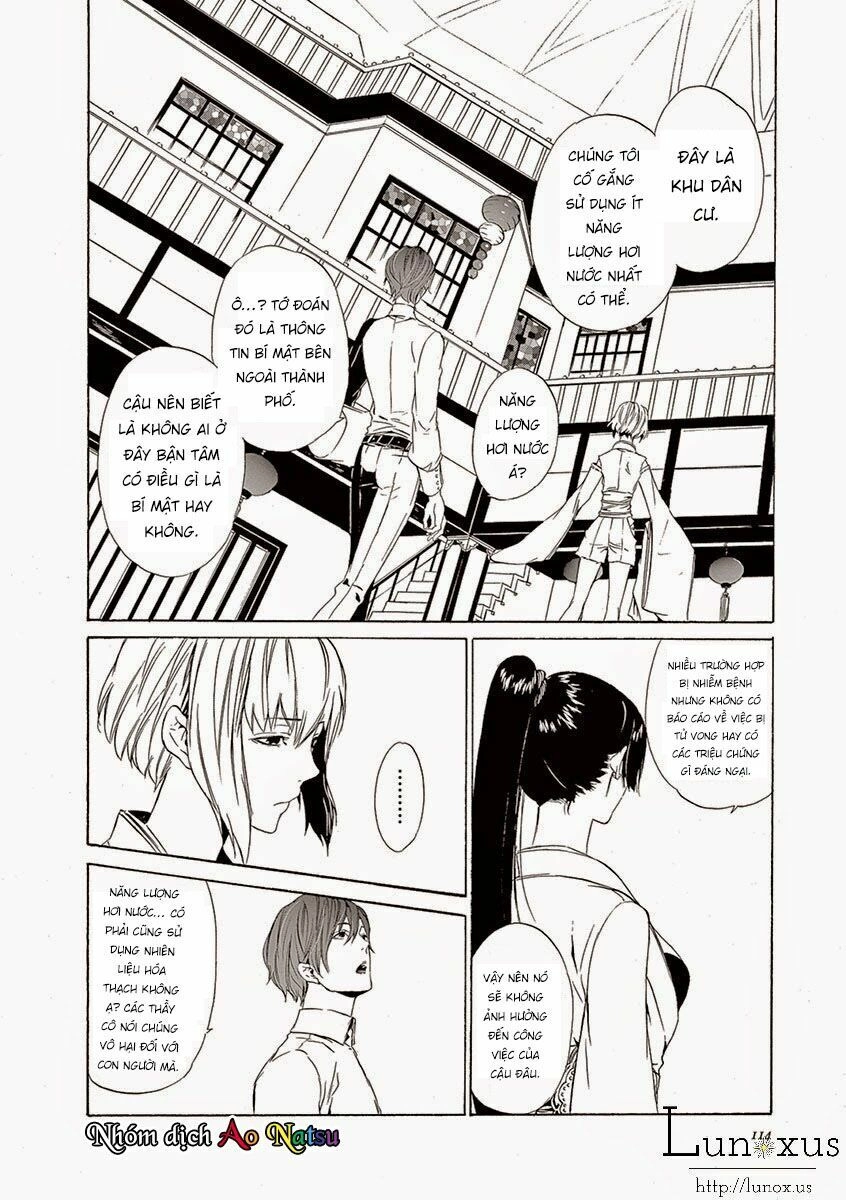 Kuutei Kaiko Toshi Chapter 2 - 13