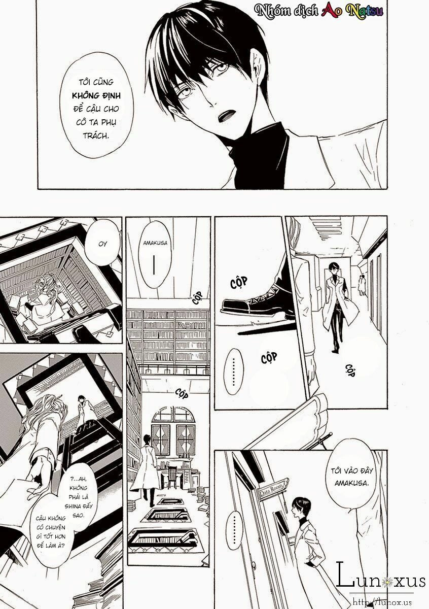 Kuutei Kaiko Toshi Chapter 2 - 16