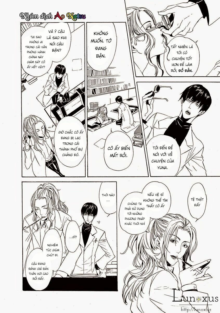 Kuutei Kaiko Toshi Chapter 2 - 17