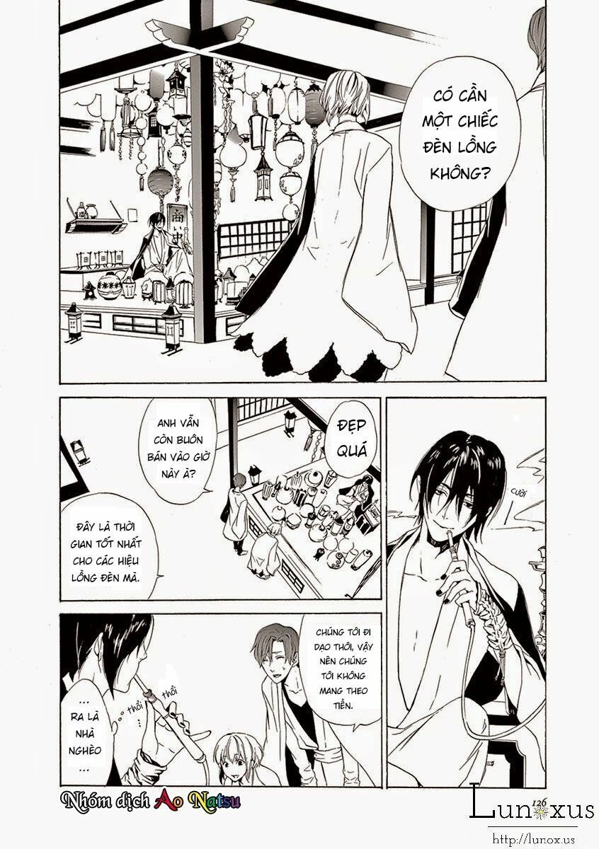 Kuutei Kaiko Toshi Chapter 2 - 25