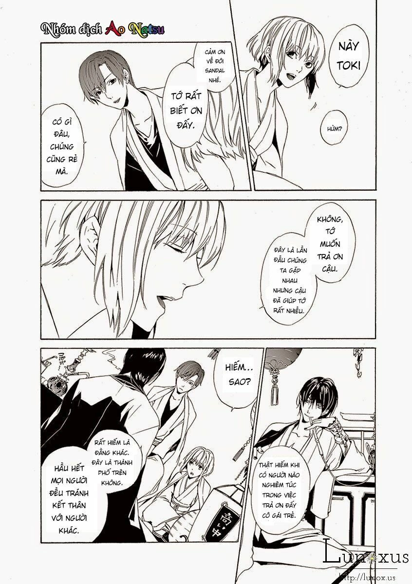 Kuutei Kaiko Toshi Chapter 2 - 27