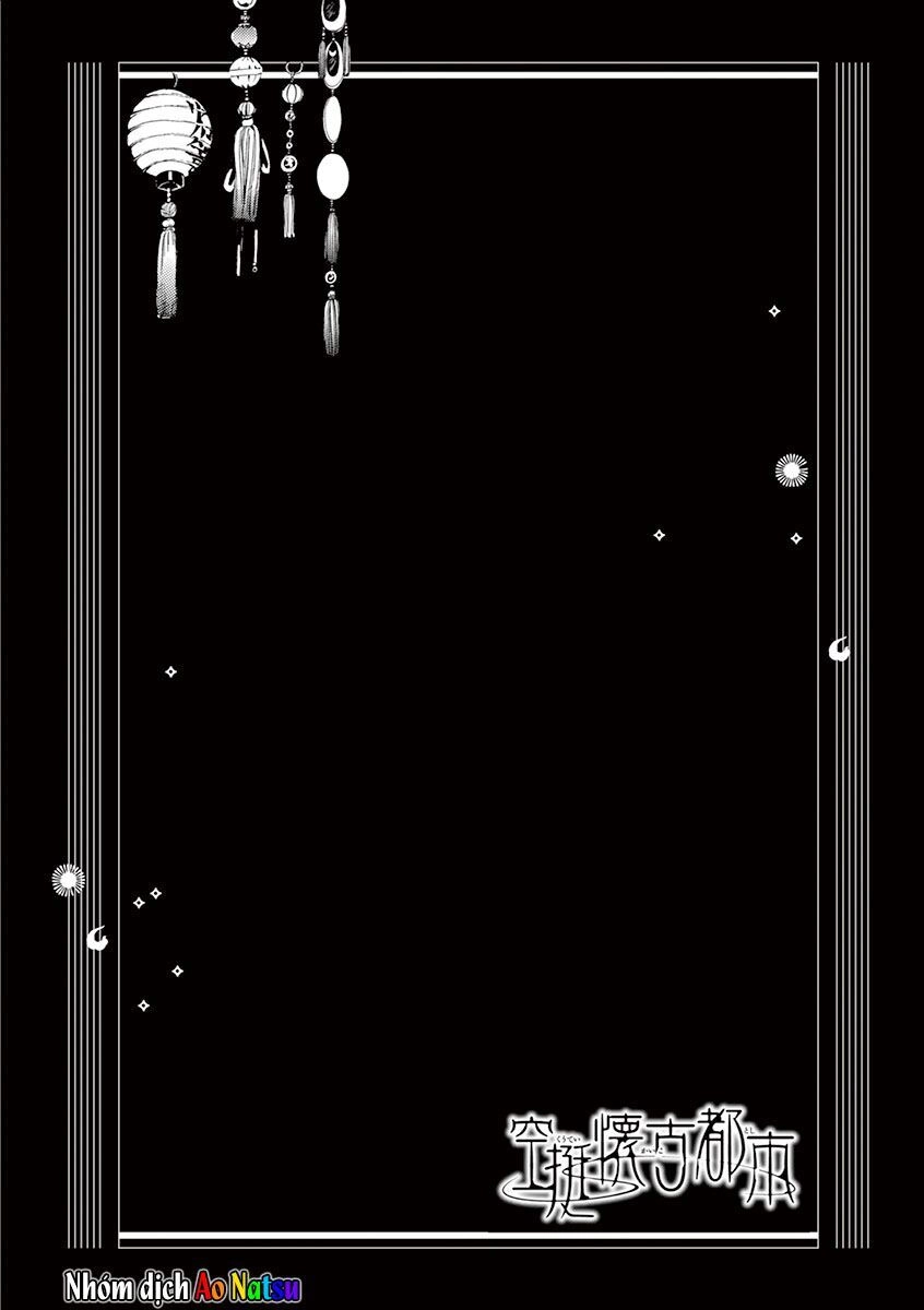 Kuutei Kaiko Toshi Chapter 3 - 3