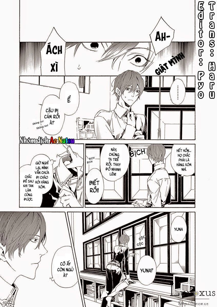 Kuutei Kaiko Toshi Chapter 3 - 4