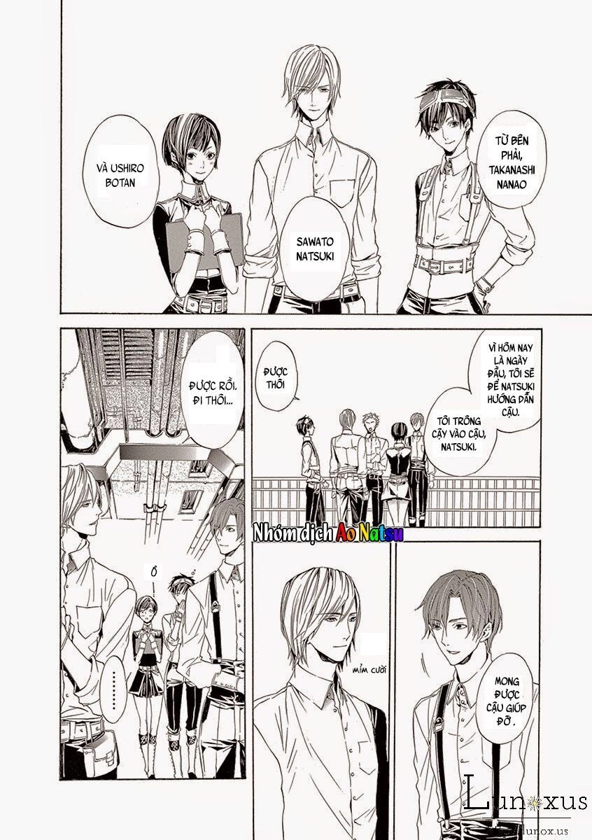 Kuutei Kaiko Toshi Chapter 3 - 7