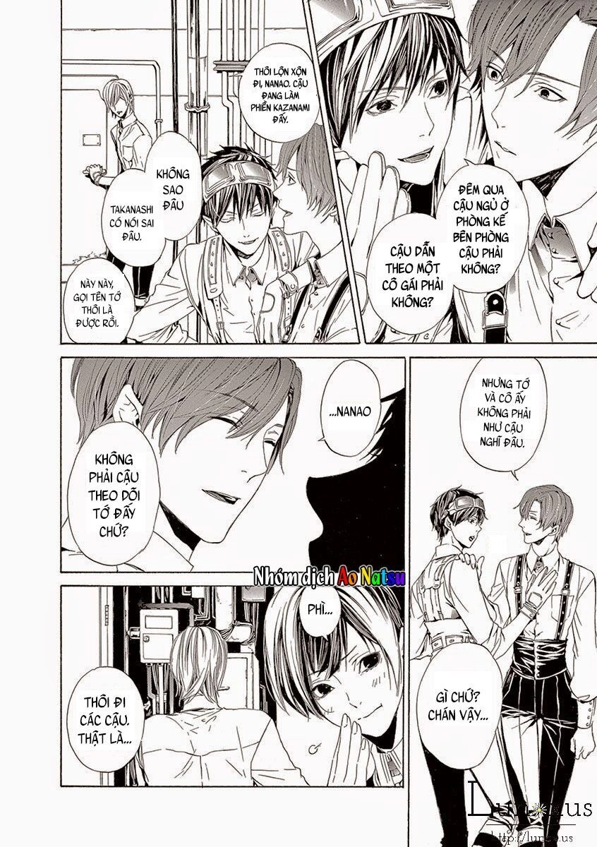 Kuutei Kaiko Toshi Chapter 3 - 9