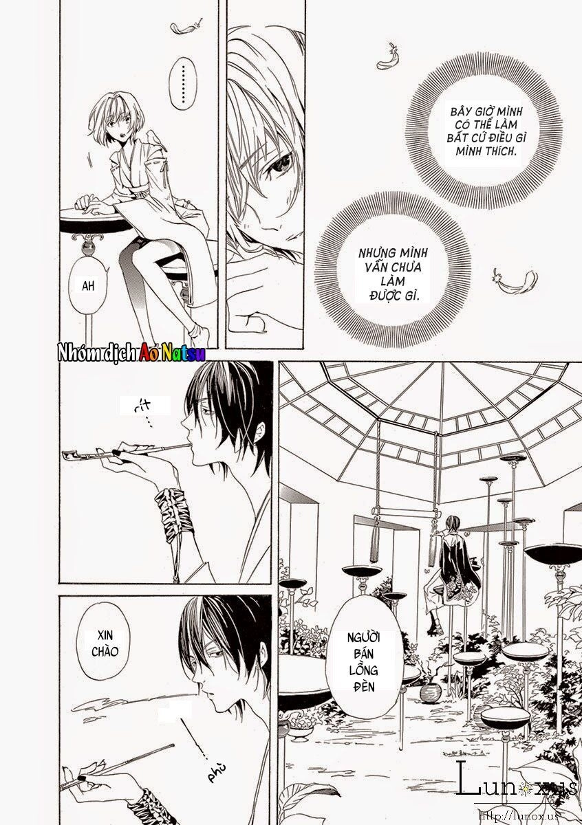 Kuutei Kaiko Toshi Chapter 3 - 13