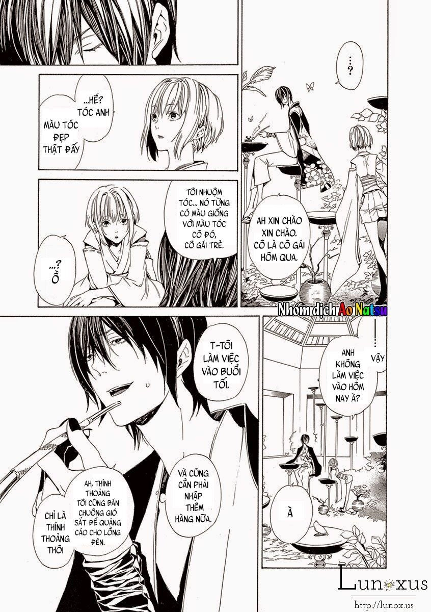 Kuutei Kaiko Toshi Chapter 3 - 14