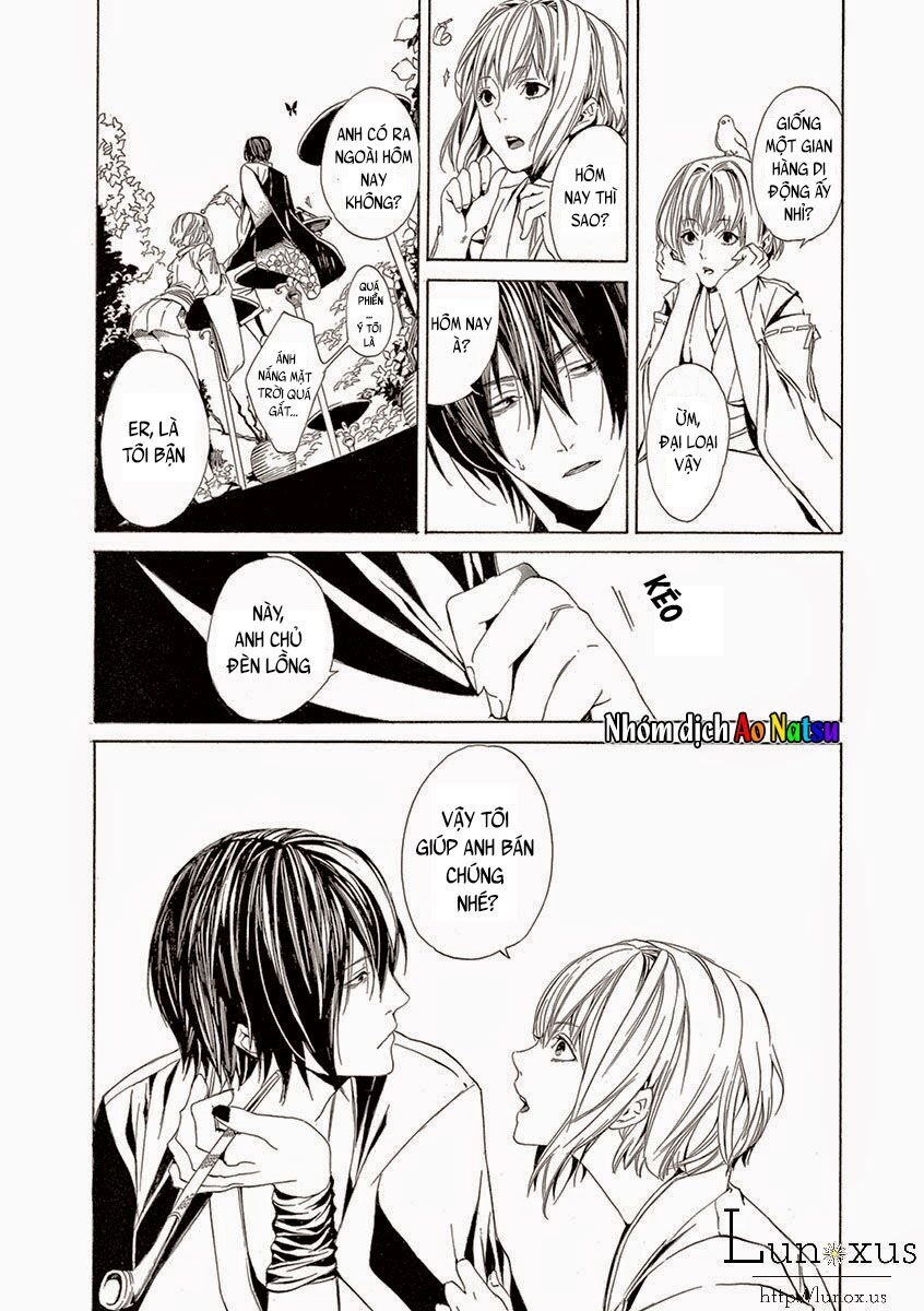 Kuutei Kaiko Toshi Chapter 3 - 15