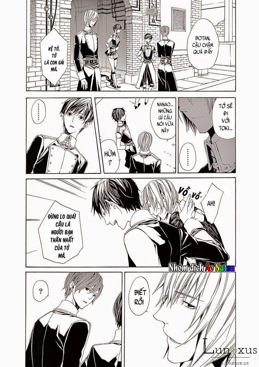 Kuutei Kaiko Toshi Chapter 3 - 21