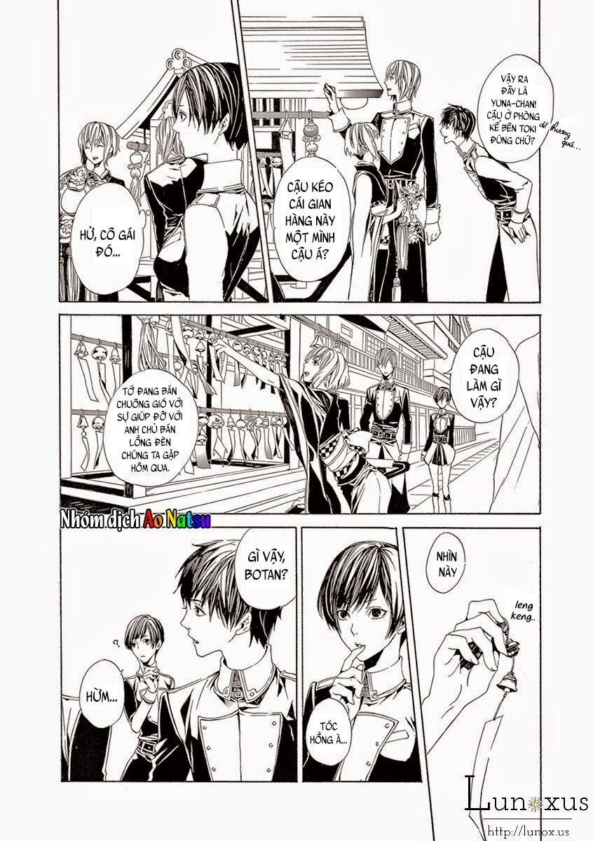 Kuutei Kaiko Toshi Chapter 3 - 25