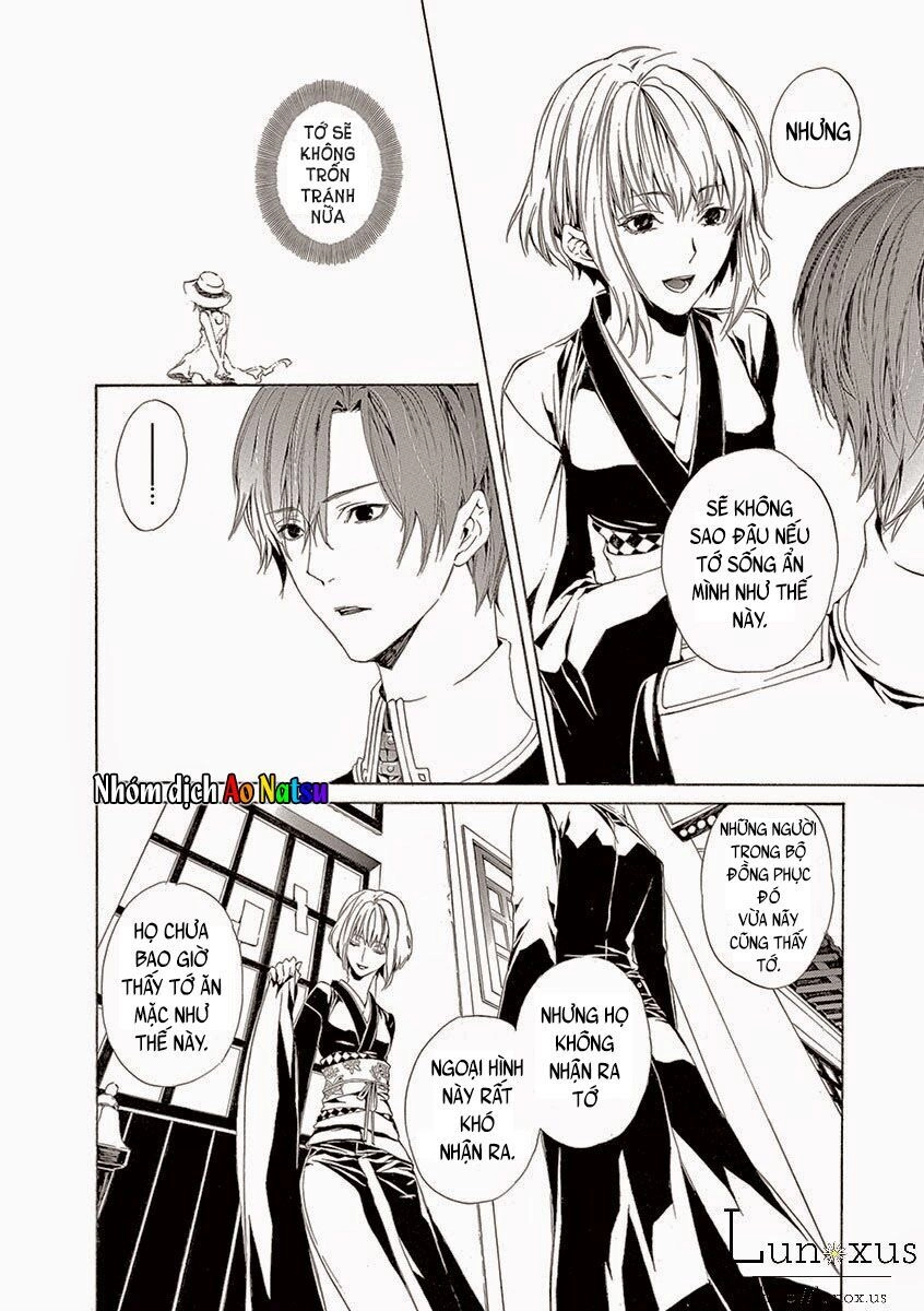 Kuutei Kaiko Toshi Chapter 3 - 27