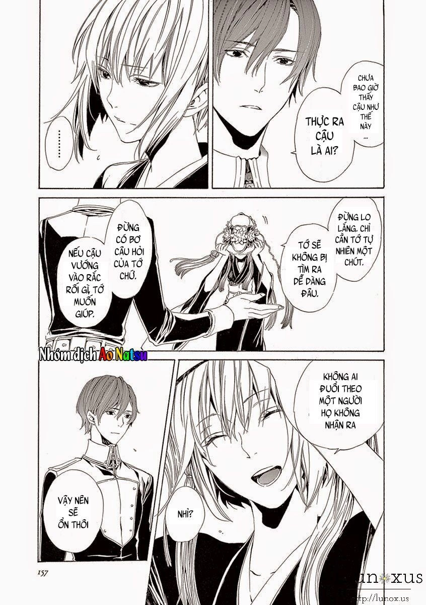 Kuutei Kaiko Toshi Chapter 3 - 28