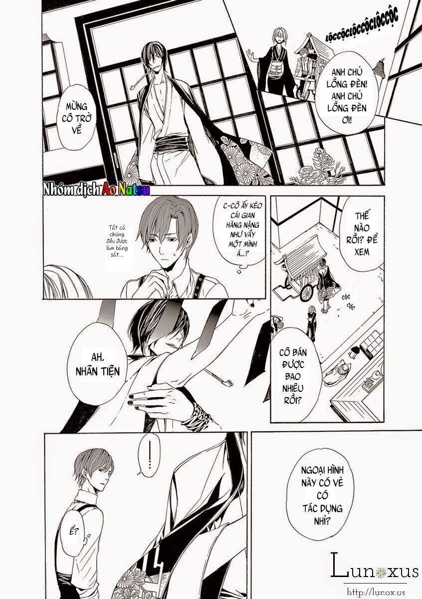 Kuutei Kaiko Toshi Chapter 3 - 29