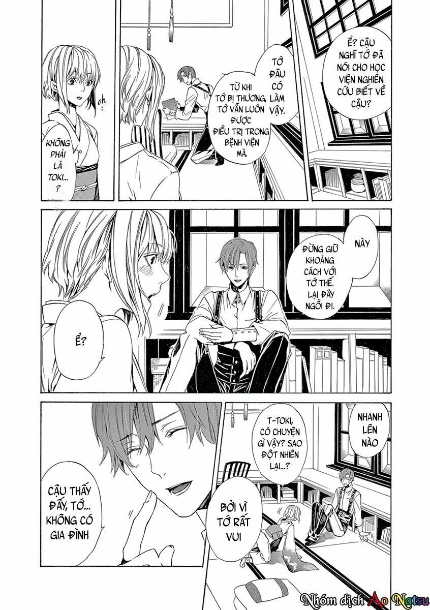 Kuutei Kaiko Toshi Chapter 4 - 25