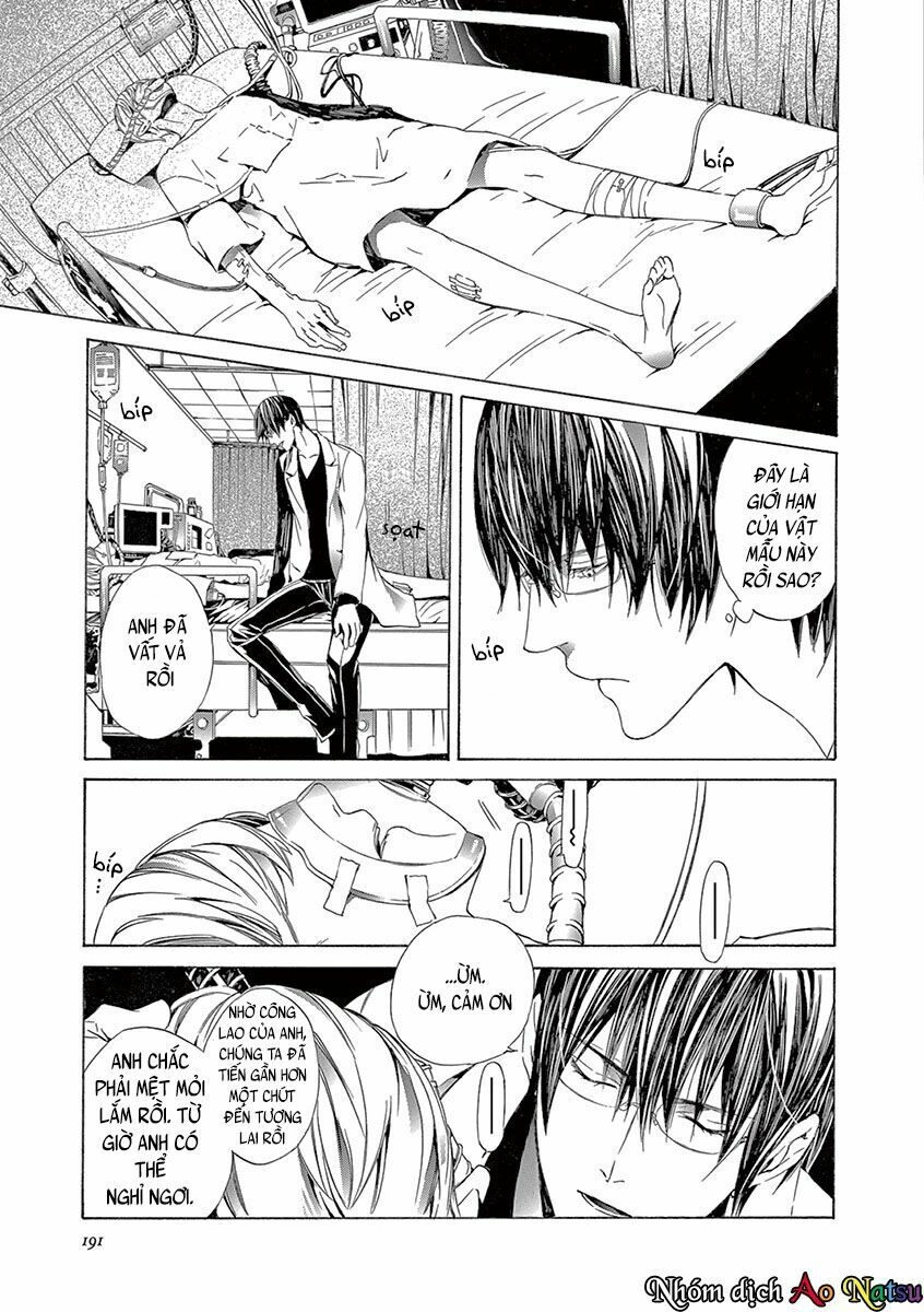 Kuutei Kaiko Toshi Chapter 4 - 30