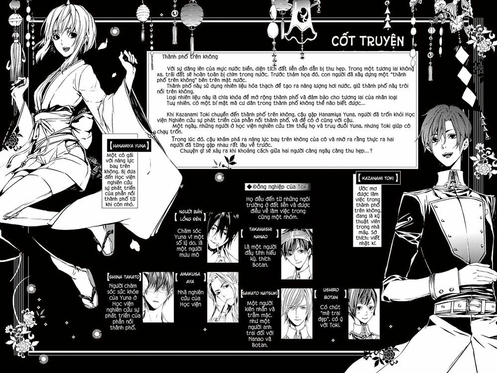 Kuutei Kaiko Toshi Chapter 5 - 2