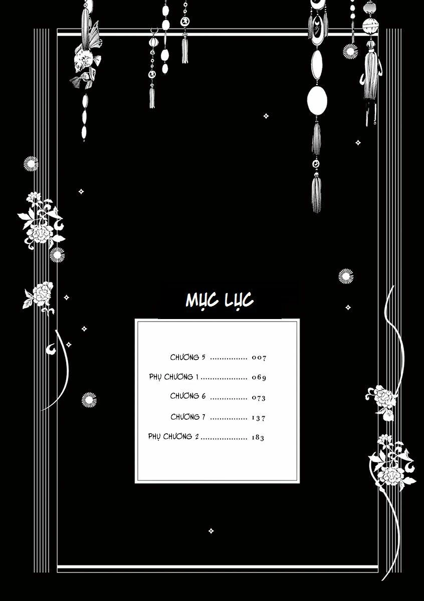 Kuutei Kaiko Toshi Chapter 5 - 4