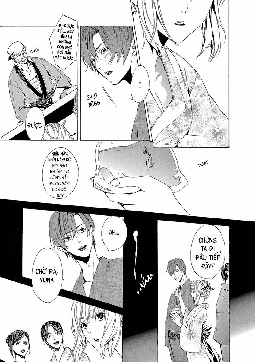 Kuutei Kaiko Toshi Chapter 5 - 9