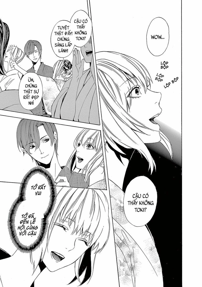 Kuutei Kaiko Toshi Chapter 5 - 11