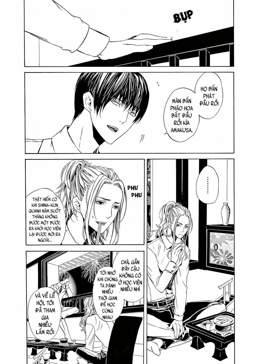 Kuutei Kaiko Toshi Chapter 5 - 12