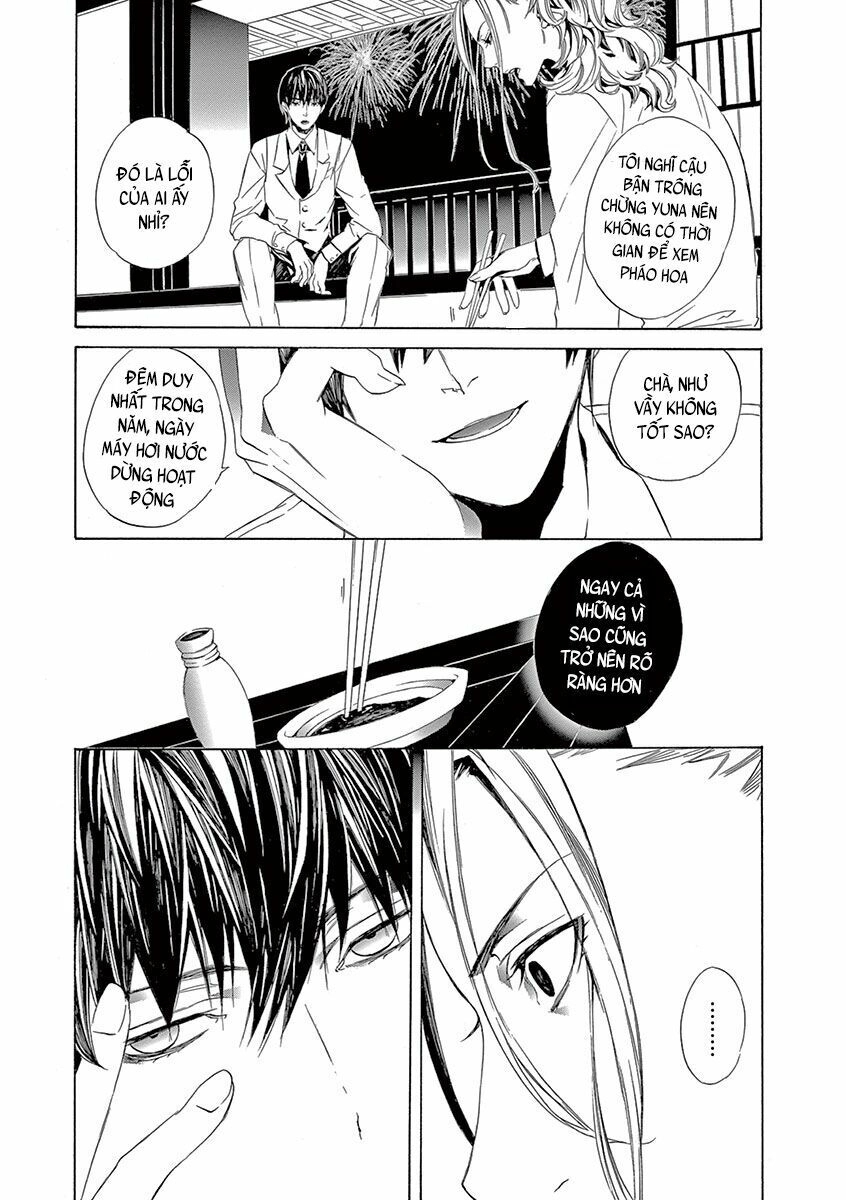 Kuutei Kaiko Toshi Chapter 5 - 13