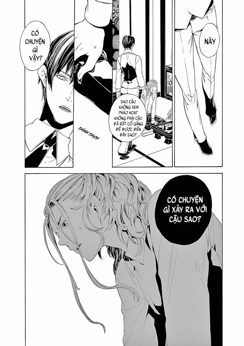 Kuutei Kaiko Toshi Chapter 5 - 14