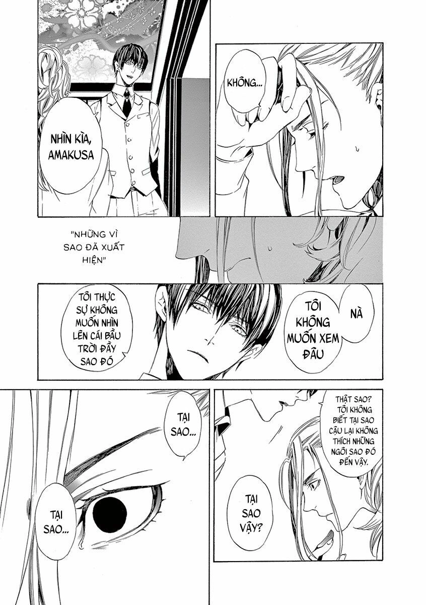 Kuutei Kaiko Toshi Chapter 5 - 15