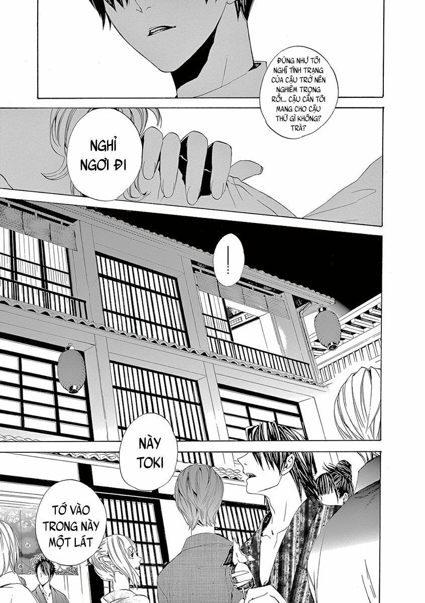 Kuutei Kaiko Toshi Chapter 5 - 17